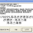 왕봉 티스토리