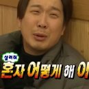 안전카공업사 이미지