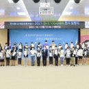 천사(1004) 이미지