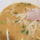 멘야이로 이미지