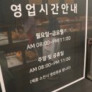 신촌세민약국 이미지