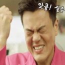 고앤고 이미지