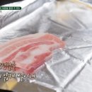 대삼식당 이미지