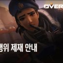 Halla 3-35 루리웹 뉴스보드