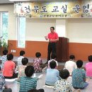 사단법인진주YWCA Daum카페