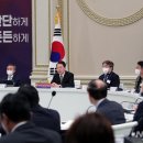 영빈통상 뉴시스