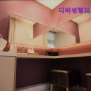 디비성형외과의원 이미지