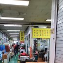 선미분식 이미지