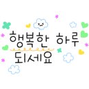 [덕계]창의교구&보드게임 이미지
