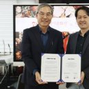 주식회사 아이피샵 이미지