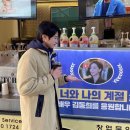 이태원분식