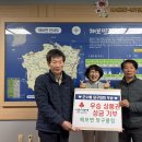 우승 당구클럽 이미지