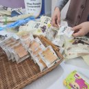 그로우짐 이미지