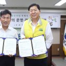나눔부동산중개사무소 이미지
