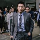 [250423] 영화 열혈검사 정보 결말 관람평 리뷰 출연진 실화
