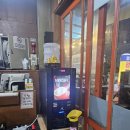 봉동뼈다귀 이미지