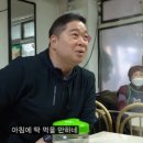 현주엽 갑질 의혹 반전 유명하니까 공격 학부모 주장 기사 이미지