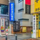 죽봉대로L | 매드포갈릭 광주광천점 데이트 후기, 매드포패밀리 그랑데이로 커플세트 가성비까지 챙김