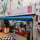 베스트버거하우스 이미지