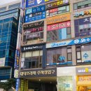 질러봐 노래연습장 이미지