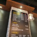 가문의 족발