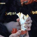 로컬씨푸드