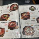 타잔노래타운 이미지