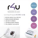 힐링포유 - 남구 | 힐링포유