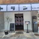 솔솥 성수점