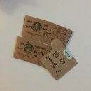 진짜 죄송한데 소주 없어요?
