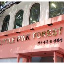 가람광고 | 부산간판제작 가람광고기획｜부산병원간판부터 공장간판까지 믿고 맡긴 후기