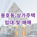 창평지화장실 이미지
