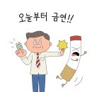 금강중공업(주)