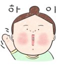 월정양꼬치 이미지