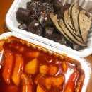 해야해야 - 창원시 마산합포구 | 해야해야