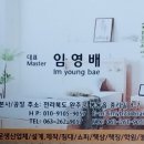 고래게임랜드 네이버블로그