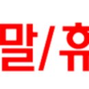 에스디플러스학원