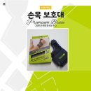 H0018 이미지