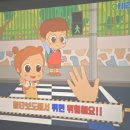 용인대석사영웅태권도 이미지