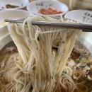 부송국수 이미지