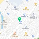 서창한결마취통증의학과의원 네이버블로그