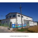 법인죽향도가