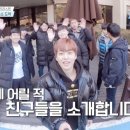 (유)여행친구 이미지