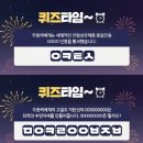 하누 이미지