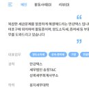 세무법인태신 이미지