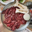 한사랑한우명가 이미지