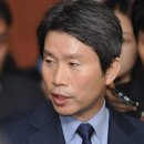 이인영의 2025 통일걷기 2일차ㅣ남북교육연구소 25.08.11. 이미지