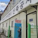 계룡타워 이미지