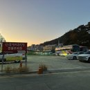 우신마트_앞3 네이버블로그