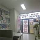 여주부동산공인중개사사무소 네이버블로그